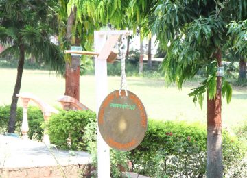 Campus
