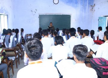 Classroom
