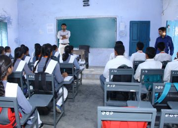 Classroom